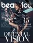 Fashion and Beauty Issue #2