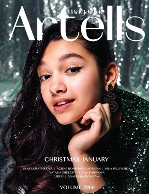 ARTELLS MAGAZINE - CHRISTMAS JANUARY (Vol 2906)