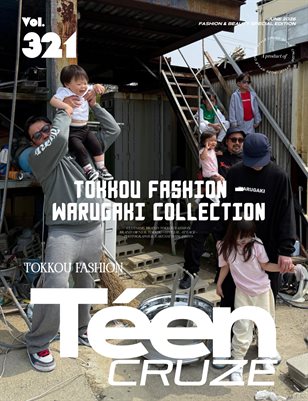 JUNE 2026 Issue (Vol: 321) | TÉENCRUZE Magazine