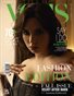 VOUS Magazine | The October Boudoir Edition | Vol.1 | 2026
