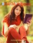 2014 Book Club 101 Magazine Fall Issue
