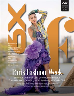 Fashion and Beauty Vol - 569