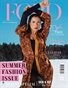FORD Magazine | The June Blair Bartlett Edition | Vol.1 | 2026