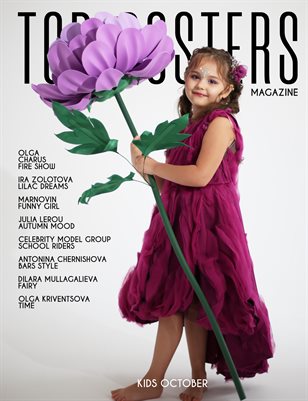 TOP POSTERS MAGAZINE-KIDS OCTOBER