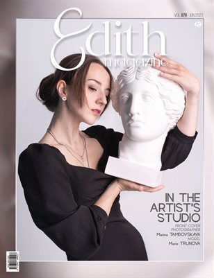 Edith Magazine No.878