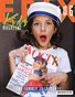 EpixKids Magazine #06 2023