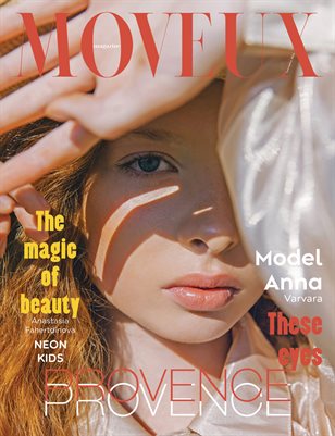 MOVEUX Magazine November 2023 Kids Edition Issue 2