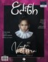 EDITH Kids No.811