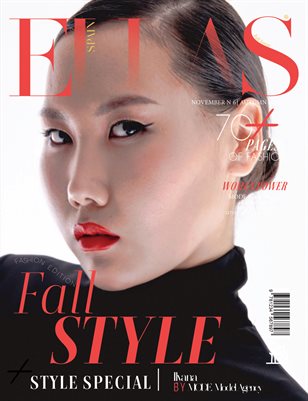 ELLAS Magazine | The November Fashion Edition | Vol.6 | 2025