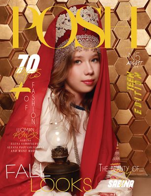 POSH Magazine | The October Teen Edition | Vol.5 | 2024