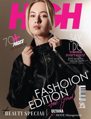 HIGH Magazine | The February Fashion Edition | Vol.2 | 2026