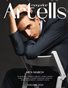 ARTELLS MAGAZINE - MEN MARCH (Vol 3924)