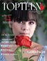 Topteen Issue #3a - Winter 2022