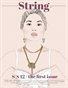 String Magazine | SS12 | Ther First Issue | volume 1 issue 1