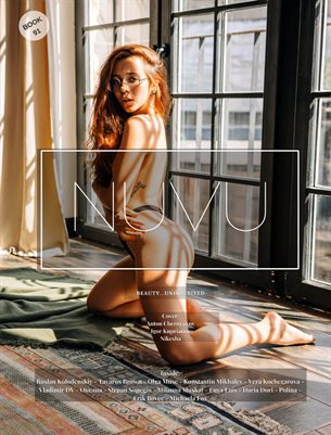 Nuvu Magazine Nude Book 91 Featuring Nikesha