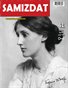SAMIZDAT 41 - Virginia Woolf