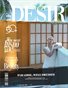 12_MIDSEP_LE_DESIR___PORTRAIT_ISSUE_T1_012