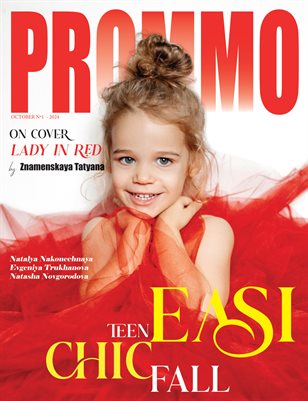 PROMMO Magazine | The October Teen Edition | Vol.1 | 2024