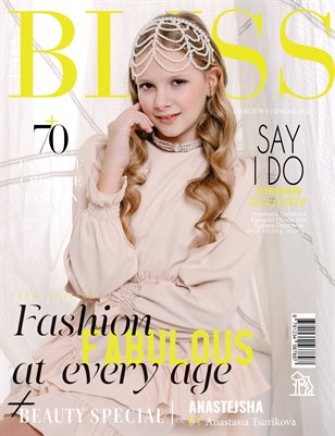 BLISS Magazine | The March Teen Edition | Vol.5 | 2026