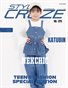 JUNE 2026 Issue (Vol: 1270)| STYLÉCRUZE Magazine