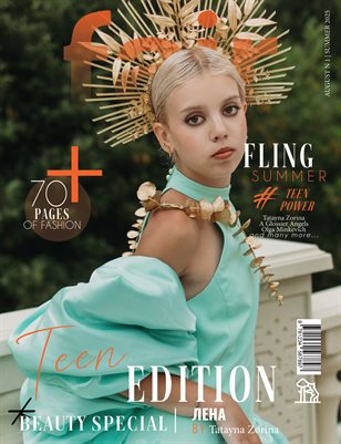FAIR Magazine | The August Teen Edition | Vol. 1 |2026