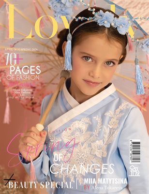 LOVELY Magazine | The April Teen Edition | Vol.3 | 2026