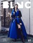 Blnc Magazine: The New Hype