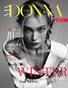 DONNA Magazine | The February AI Edition | Vol.1 | 2025