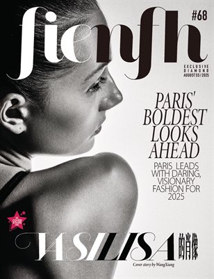 06 Fienfh Magazine August Issue 2025
