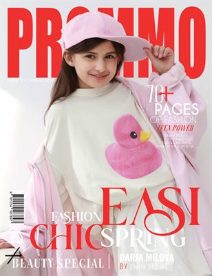PROMMO Magazine | The April Teen Edition | Vol.4 | 2026
