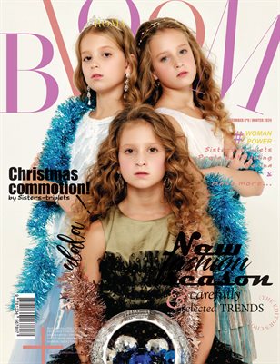 BLOOM Magazine | The December Teen Edition | Vol.9 | 2024