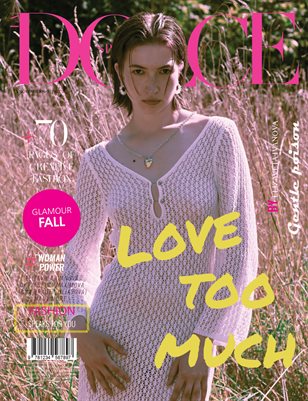 DOLCE Magazine | The November Portrait Edition | Vol.2 | 2024