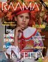 RAAMAT Magazine October 2024 Teen&Kids Edition Issue 2