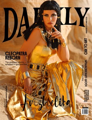 Darkly Issue 433 vol 2 Halloween