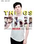 Things Phil Should Never Say Again // Issue 01