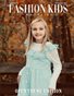 Fashion Kids Magazine | Issue #1274