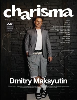 Charisma Vol - 265A