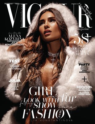 A Special Christmas Edition | December Issue 03