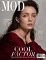 MOD Magazine: Volume 8; Issue 4; AUTUMN 2019 (Cover 3)