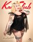 Kat Club No.60 – Misslipstick Cover