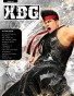 XBG Issue 21