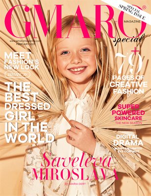 GMARO Magazine February 2021 Issue #27