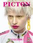 Picton Magazine MARCH  2020 N459 Beauty Cover 1