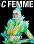 C FEMME (COVER#7)