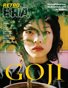 GOJI MAGAZINE ISSUE 31 VOL.3 2022