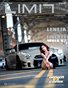 to the LIMIT Magazine 09 Ft. Leneia