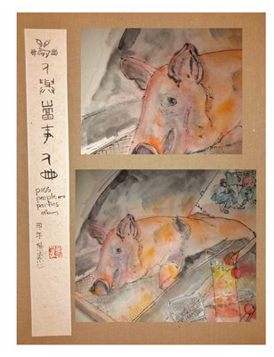 Pig Party People album