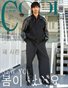 Cool Korea - N°79 - S 2026 - 5