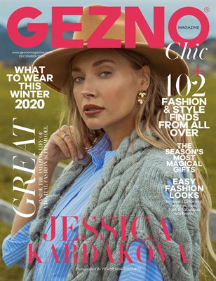 GEZNO Magazine December 2020 Issue #06