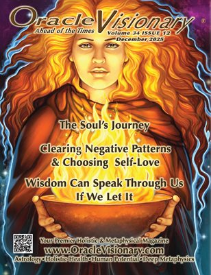 Oracle Visionary December 2025